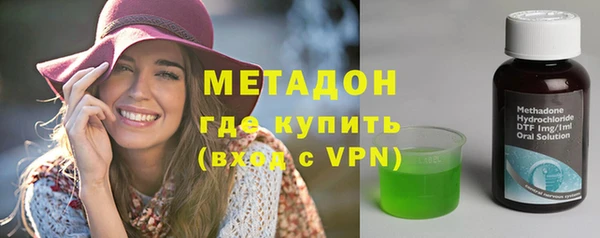 мет Бугульма