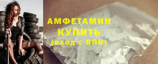 мет Бородино