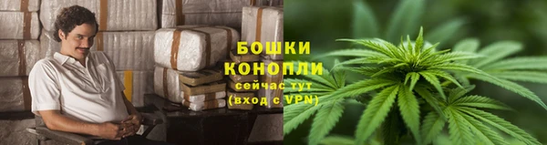 мет Бугульма