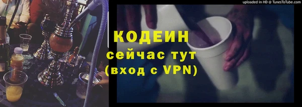 мет Бугульма