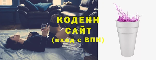 мет Бугульма