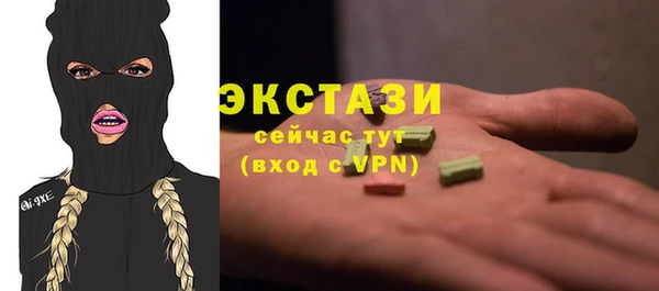 мет Бугульма