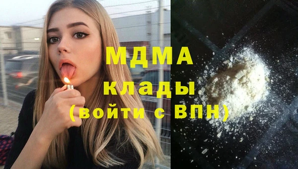 мет Бугульма