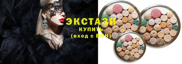 мет Бородино