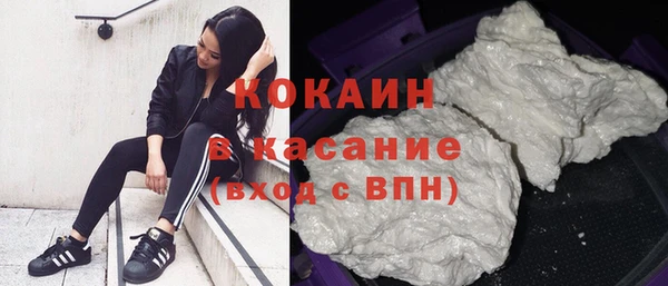 мет Бугульма