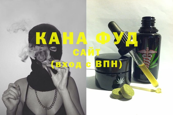 мет Бугульма